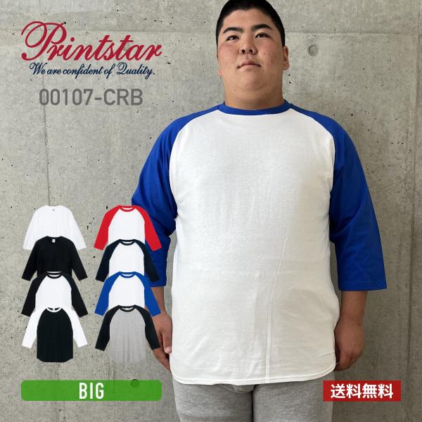 PEARLY GATES 七分袖 クラウドサンダープリント パーカー サイズ0 PEARLY GATES 七分袖 クラウドサンダープリント パーカー サイズ0