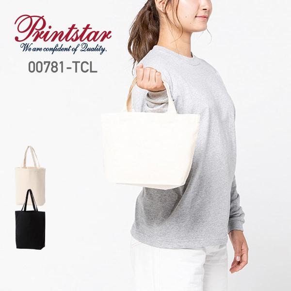 未開封品 Bright astro stuffs Tシャツ トートバッグ 計4点 未開封品 Bright astro stuffs Tシャツ トートバッグ 計4点 未開封品