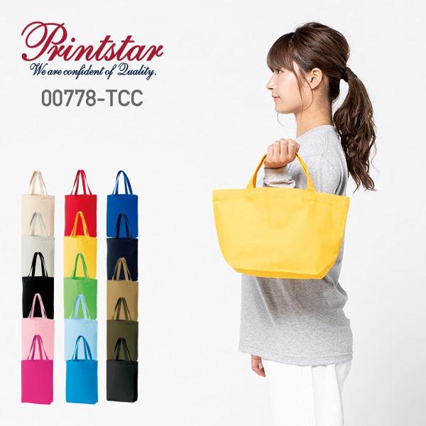 t-shirtst_ps-01t-19-00778-tcc t-shirtst_ps-01t-19-00778-tcc