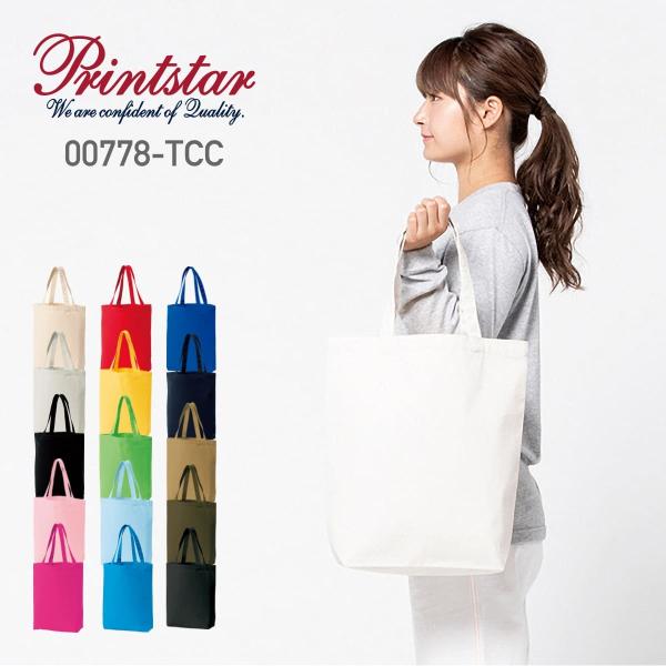 t-shirtst_ps-01t-29-00778-tcc t-shirtst_ps-01t-29-00778-tcc