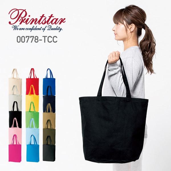 t-shirtst_ps-01t-49-00778-tcc t-shirtst_ps-01t-49-00778-tcc