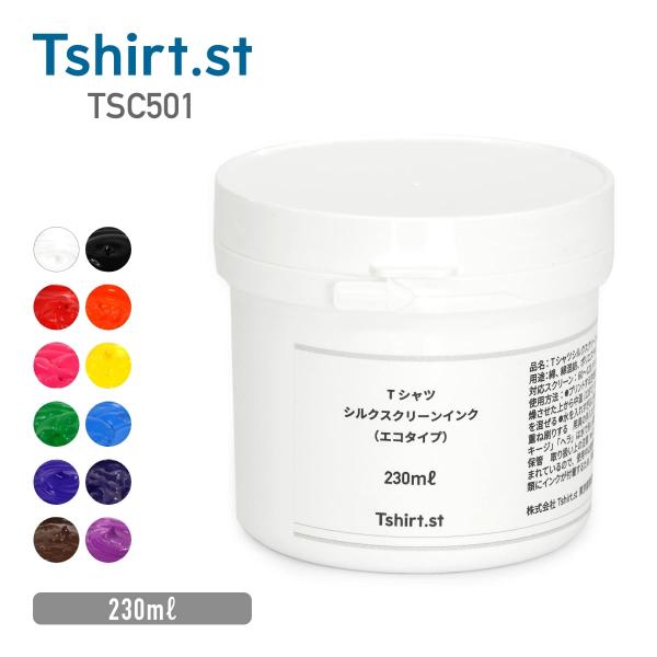 商品名：Tシャツシルクスクリーンインク（エコタイプ） (230g)素材：成分：水性合成樹脂（アクリル）、顔料、有機溶剤（ターペン）用途：綿、綿混紡、ポリエステル塗り面積：約0.8平方メートル（1回塗り）　約1.2平方メートル（1回塗り）　約...
