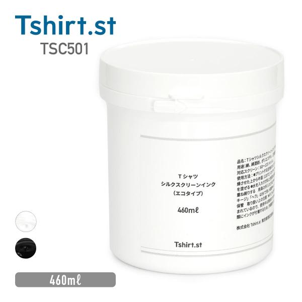 Tshirt.st (ティーシャツドットエスティー) Tシャツ シルク