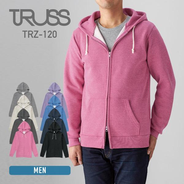 パーカー メンズ 無地 Truss トラス 7 1オンス トライブレンド ジップパーカ Trz1 ジップアップ ダブルジップ チャック 裏起毛 あったか スウェット 秋 冬 無地tシャツ Tshirt St 通販 Paypayモール
