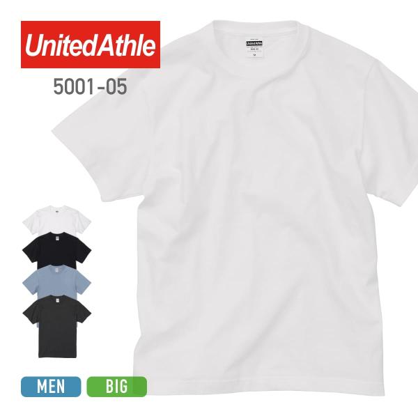 United Athle（ユナイテッドアスレ） tシャツ メンズ 無地 5.6oz ハイ