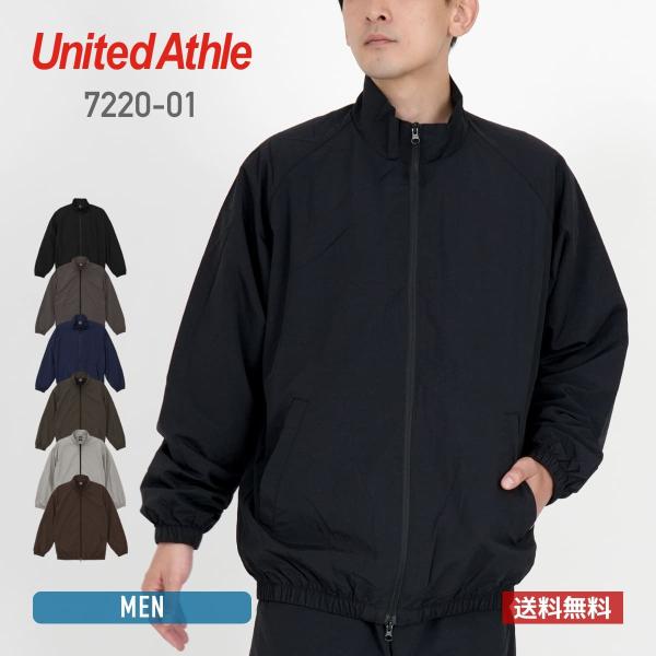 United Athle（ユナイテッドアスレ） ジャケット メンズ 長袖 コットン