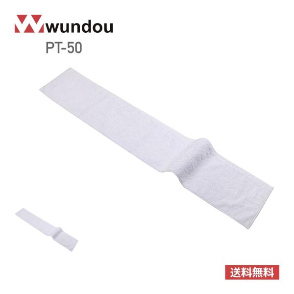 商品名：プリンタブルマフラータオル素材：ポリエステル 50％　コットン 50％（表：ポリエステル　裏：コットン）サイズ：縦20cmx横110cm昇華プリントでデザイン自由自在にオリジナルタオルを！プリントの発色に優れながら、裏面はしっかり吸...