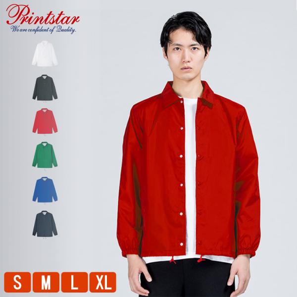 極美品✨近年モデル ダーバン プリントツイード ジャージージャケット 48 楽天市場】テーラードジャケット レオパード柄 豹 ジャガード