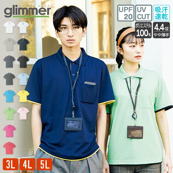 ○専用○美品キルシェブルーテネイビーポロシャツ ○専用○美品キルシェブルーテネイビーポロシャツ - メルカリ