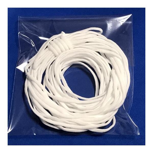 マスク用のゴム紐です。伸縮性のある柔らかめ素材となっておりますので、耳が痛くなりにくいです。※メール便をお選び頂いた場合、発送日からお届けまでに2〜5日程お時間が掛かるため、お急ぎの方は小型宅配便（ネコポス／日時指定不可）をお選び下さいます...