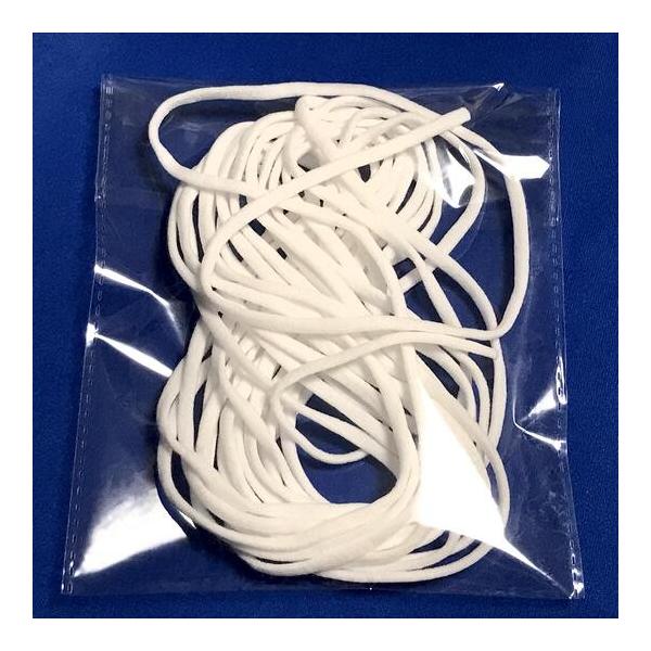 マスク用のゴム紐です。伸縮性のある柔らかめ素材となっておりますので、耳が痛くなりにくいです。※メール便をお選び頂いた場合、発送日からお届けまでに2〜5日程お時間が掛かるため、お急ぎの方は小型宅配便（ネコポス／日時指定不可）をお選び下さいます...