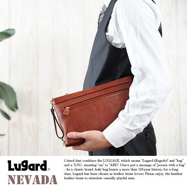 セカンドバッグ メンズ 本革 青木鞄 Lugard 牛ヌメ革 クラッチバッグ Nevada 結婚式 冠婚葬祭 Mts 0524 メンズバッグ専門店 紳士の持ち物 通販 Yahoo ショッピング
