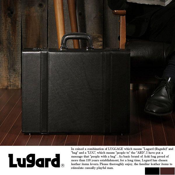 Luggage AOKI 1894 アタッシュケース 革 オシャレ 青木鞄 Lugard Luggage AOKI 1894 アタッシュケース 革 オシャレ 青木鞄 Lugard