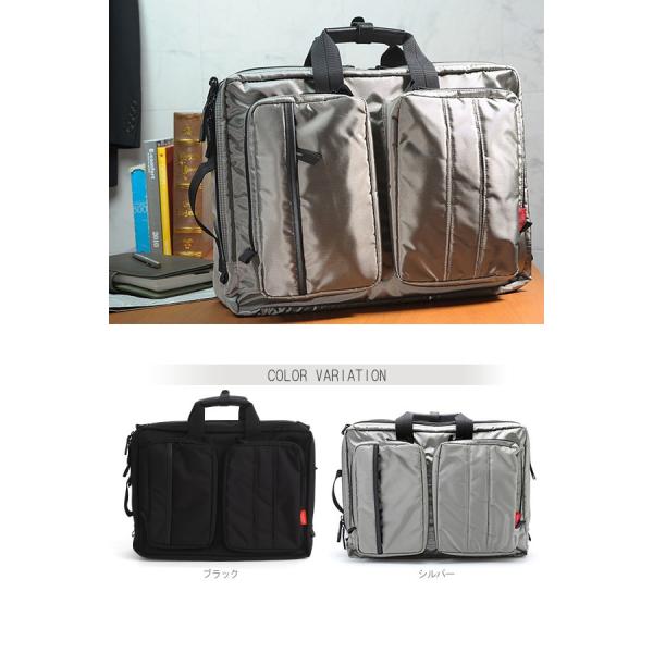 マンハッタンパッセージ 最新 2475 3wayビジネスバッグ B4対応 メンズ Passage Manhattan