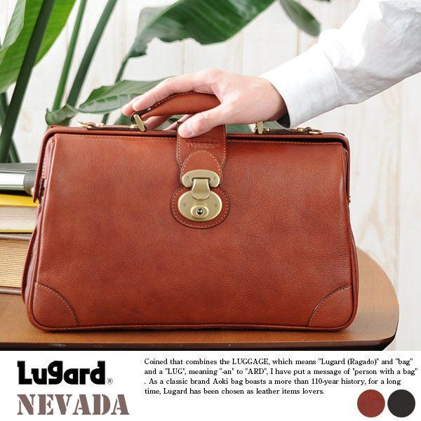 青木鞄　軽量　LUGGAGE AOKI LUGARD　ダレス ビジネスバック Luggage AOKI 1894 本革 メンズ ダレスバッグ 青木鞄 Lugard G-3