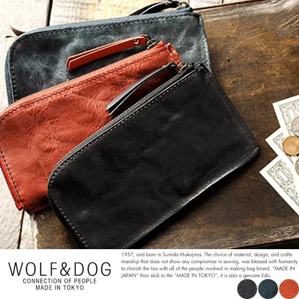 長財布 L字ファスナー 薄型 Wolf Dog ホワイトホース メンズ スリム ロングウォレット 日本製 極上 Mts 1292 メンズバッグ専門店 紳士の持ち物 通販 Yahoo ショッピング