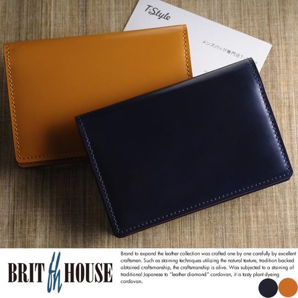 BRIT HOUSE ؐ߃R[ho h Y {