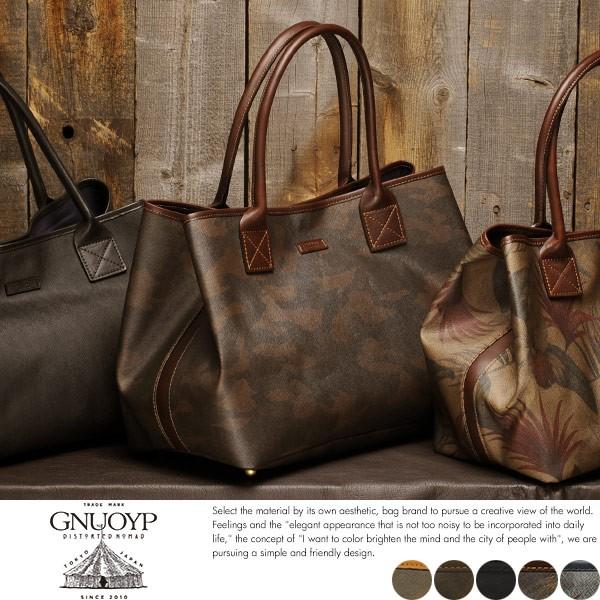 Gnuoyp トートバッグ メンズ 日本製 おしゃれ 迷彩柄 ボタニカル柄 Mts 1480 メンズバッグ専門店 紳士の持ち物 通販 Yahoo ショッピング