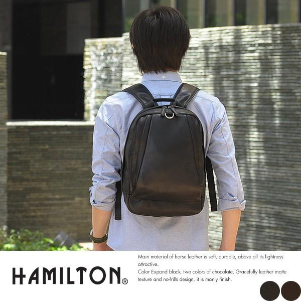 リュック メンズ ビジネス 本革 HAMILTON 馬革デイパック