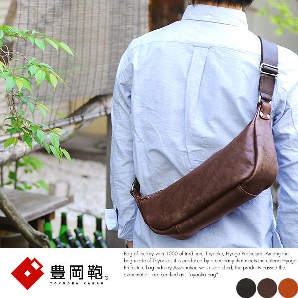 時刻表 スチュワーデス シーン ボディ バッグ 40 代 男性 Cube Taxi Jp