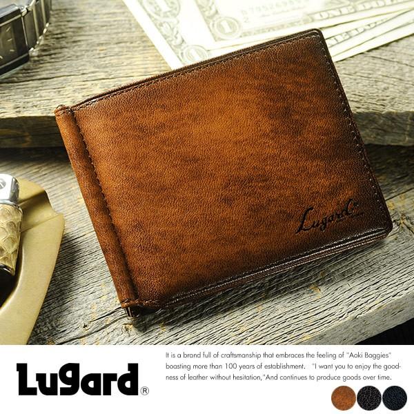 マネークリップ メンズ 本革 二つ折り財布 革 小銭入れ付き 青木鞄 Lugard G 3 薄い 札入れ Mts 1573 メンズバッグ専門店 紳士の持ち物 通販 Yahoo ショッピング