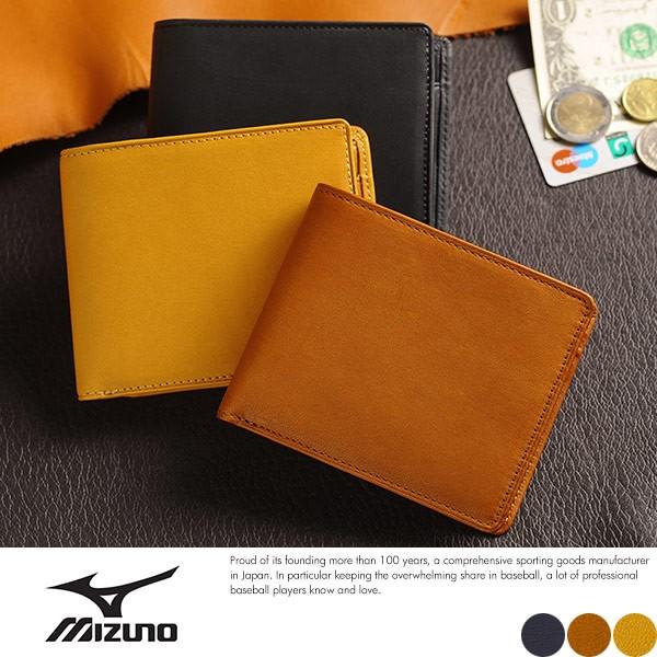 ミズノ　二つ折り財布　牛革 楽天市場】ミズノ MIZUNO グラブ革二つ折り財布 1GJYG00900 野球