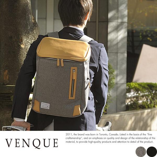 Venque オーガナイザー付きリュック メンズ B4 ビジネス カジュアル Mts 1742 メンズバッグ専門店 紳士の持ち物 通販 Yahoo ショッピング