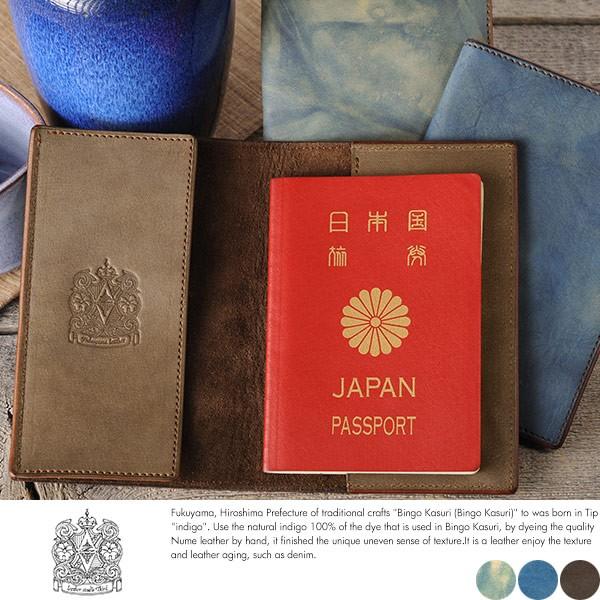 Leather Studio Third パスポートケース メンズ 本革 日本製 シェル Mts 1793 メンズバッグ専門店 紳士の持ち物 通販 Yahoo ショッピング