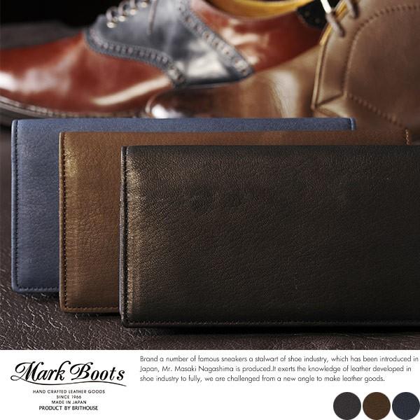 Mark Boots 鹿革長財布 小銭入れあり 本革 日本製 ディアスキン