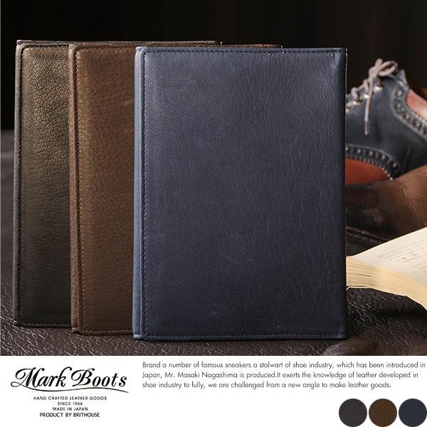 Mark Boots 鹿革ブックカバー 文庫用 本革 日本製 ディアスキン