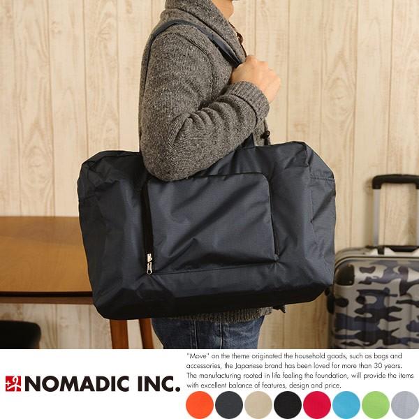 Nomadic ノーマディック 折りたたみ軽量ボストンバッグ Mサイズ 旅行 1泊 2泊 メンズ Fo 32 Mts 1869 メンズバッグ専門店 紳士の持ち物 通販 Yahoo ショッピング