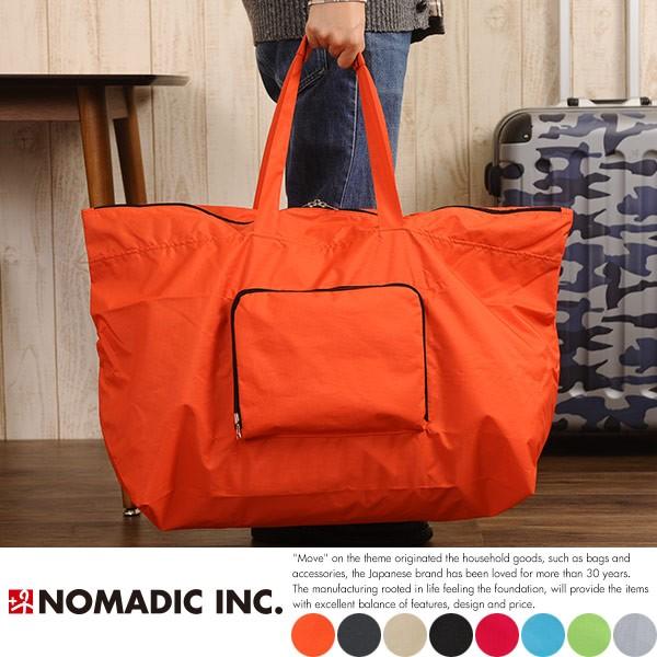 ボストンバッグ 旅行 大容量 折りたたみ Nomadic 軽量 旅行バッグ ワイド L 38リットル トラベルバッグ Mts 1871 メンズ バッグ専門店 紳士の持ち物 通販 Yahoo ショッピング