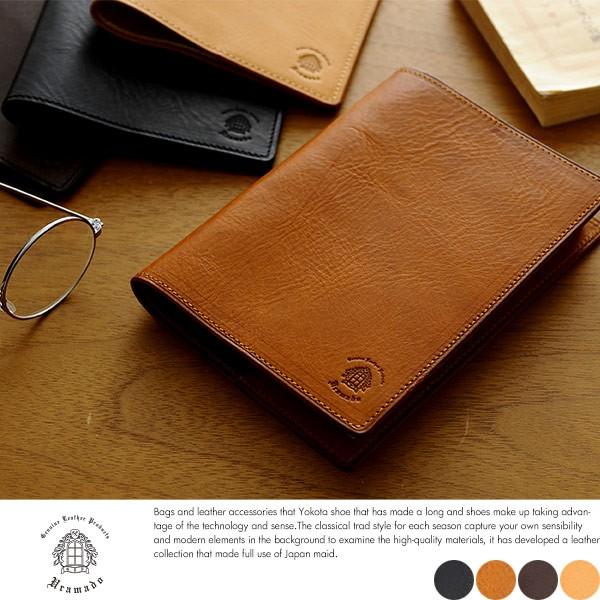 ubNJo[ {v {   Vv Uramado {vubNJo[ ɖ{p  C^AU[ v[g  Mtg ǏD