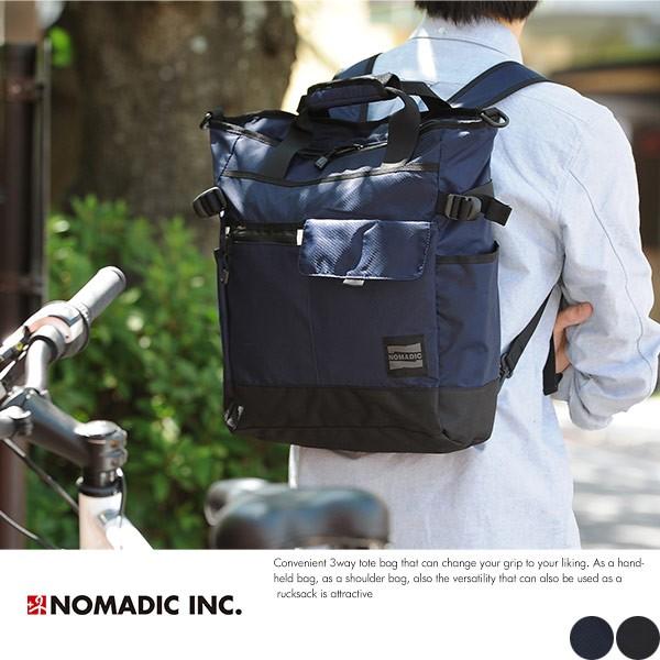 Nomadic ノーマディック 3wayトートバッグ メンズ リュック 軽量 Mts 42 メンズバッグ専門店 紳士の持ち物 通販 Yahoo ショッピング