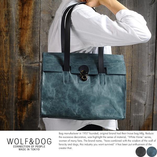 WOLF＆DOG フラップトートバッグ メンズ 日本製 馬革 本革 レザー A4