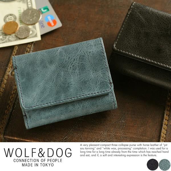 三つ折り財布 メンズ 本革 Wolf Dog コンパクト財布 三つ折り 馬革 ホワイトホース 日本製 Mts 2162 メンズバッグ専門店 紳士の持ち物 通販 Yahoo ショッピング