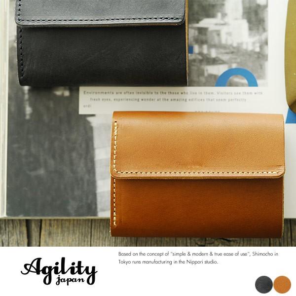 三つ折り財布 メンズ 本革 Agility コンパクト コインキャッチャー付き ロロマ バンク 小銭 整理 揃える Mts 2271 メンズバッグ専門店 紳士の持ち物 通販 Yahoo ショッピング