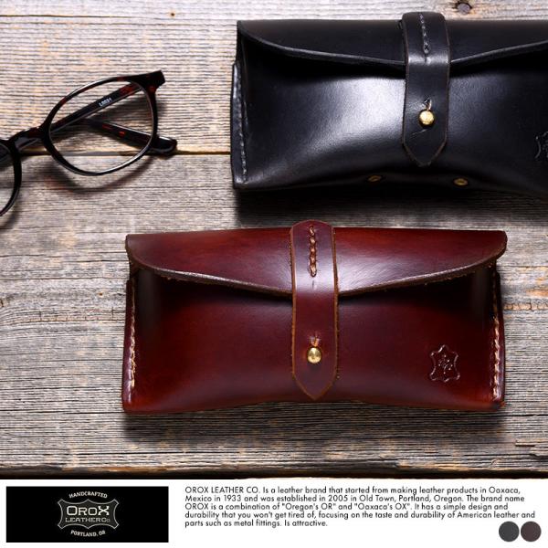 本革眼鏡ケース めがねの人気商品 通販 価格比較 価格 Com