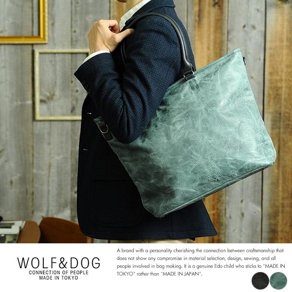 Wolf Dog 馬革ビジネストートバッグ ホワイトホース Mts 2361 メンズバッグ専門店 紳士の持ち物 通販 Yahoo ショッピング