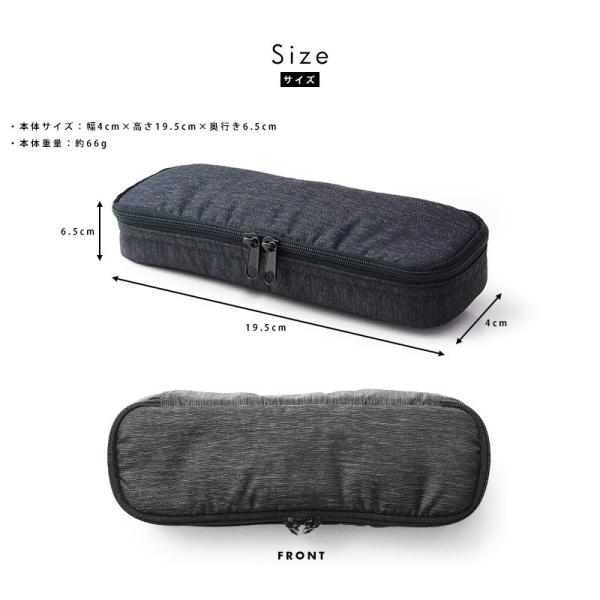 Nomadic 2階建てペンケース メンズ シンプル 筆入れ おしゃれ 大人 筆箱 大学生 高校生 男性 無地 Buyee Buyee Japanese Proxy Service Buy From Japan Bot Online