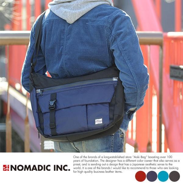 Nomadic 舟形ショルダーバッグ メンズ 斜めがけ ナイロン 軽量 カジュアル Ma 72 Mts 2412 メンズバッグ専門店 紳士の持ち物 通販 Yahoo ショッピング