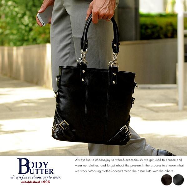 トートバッグ メンズ 小さめ 合皮 B5対応 ショルダー付き Bodybutter Standard Bag Nano Mts 2537 メンズバッグ専門店 紳士の持ち物 通販 Yahoo ショッピング