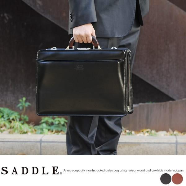 SADDLE 天然木ハンドル牛革口割れダレスバッグ メンズ ダレス