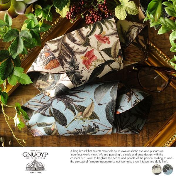 GNUOYP ዾP[X Y { {^jJ The Florilegium SA3151