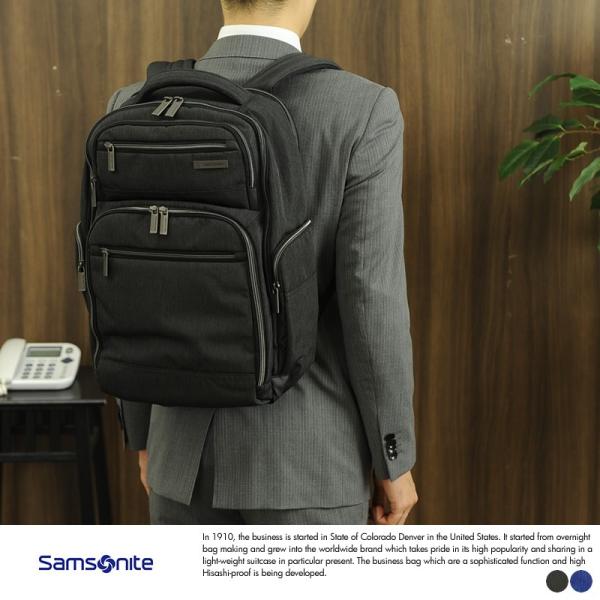 samsonite modern utility double shot