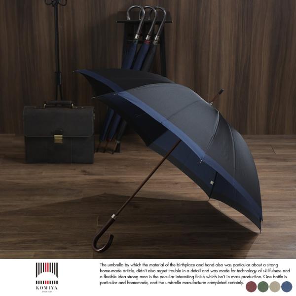 {X  P { Y P 8{ 65cm JGf k bBD