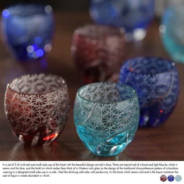 ؎q  2Zbg  傱Zbg KX 傱 yA { ۂ  D  v[g Mtg