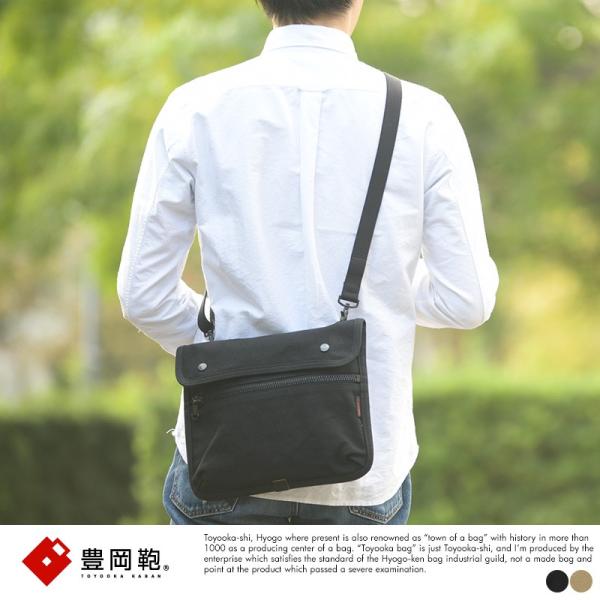 サコッシュバック　８点　専用 楽天市場】メンズ ショルダーバッグ ショルダー クラッチバック