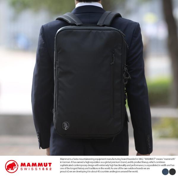 ビジネスバッグ リュック 3way MAMMUT ビジネスリュック 18L Seon メンズ ビジネス バッグ 通勤