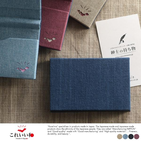 a h Y ꂢa B J[hP[X  rWlX j { l 